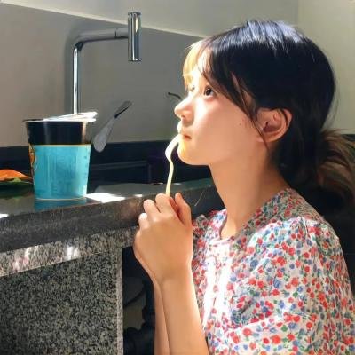 新富贵荣华